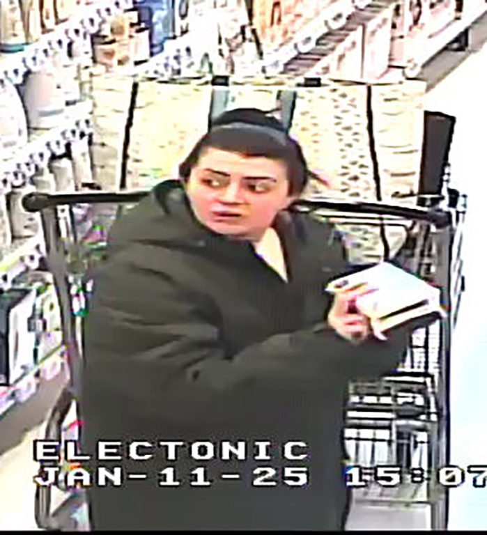 Photo of female suspect