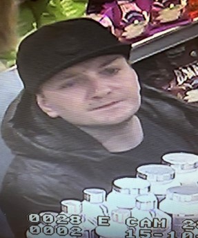 Photo of male suspect