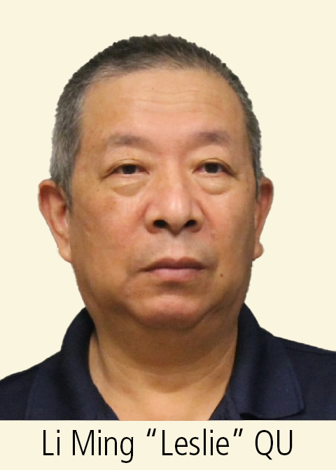 Li Ming "Leslie" Qu