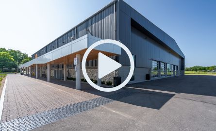 Event Centre
