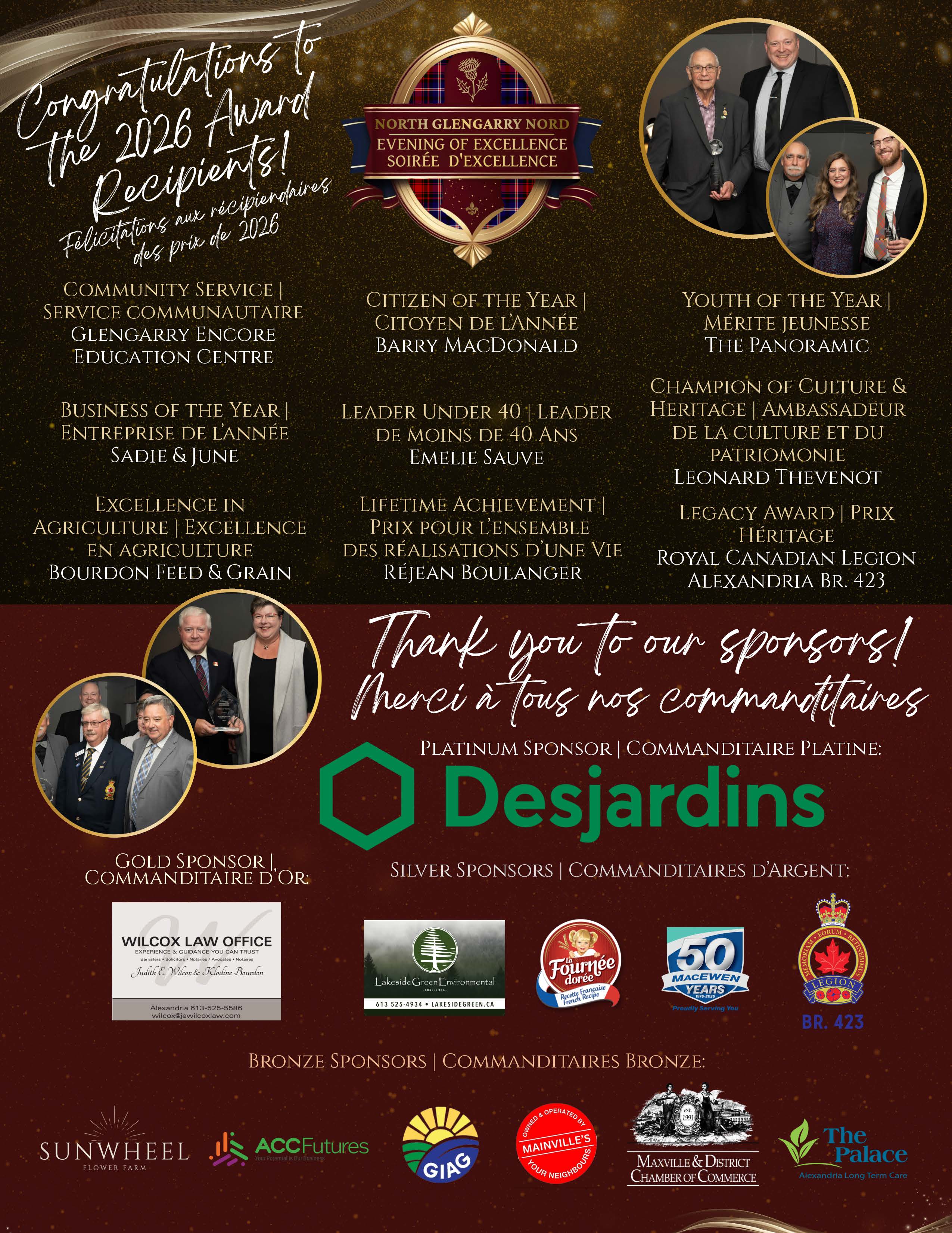 2026 Evening of Excellence Award winners and sponsors