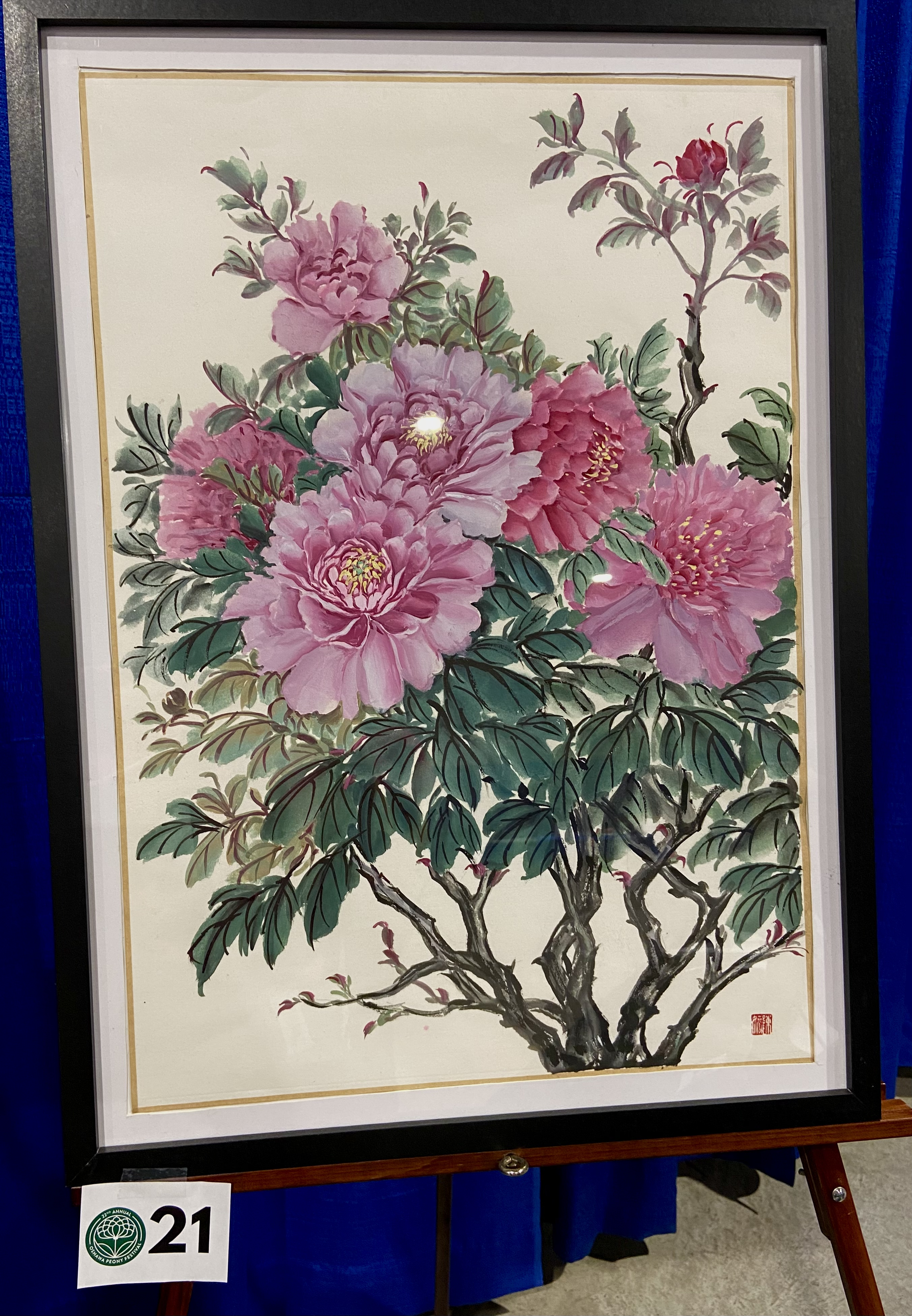 Painting of pink peony flowers
