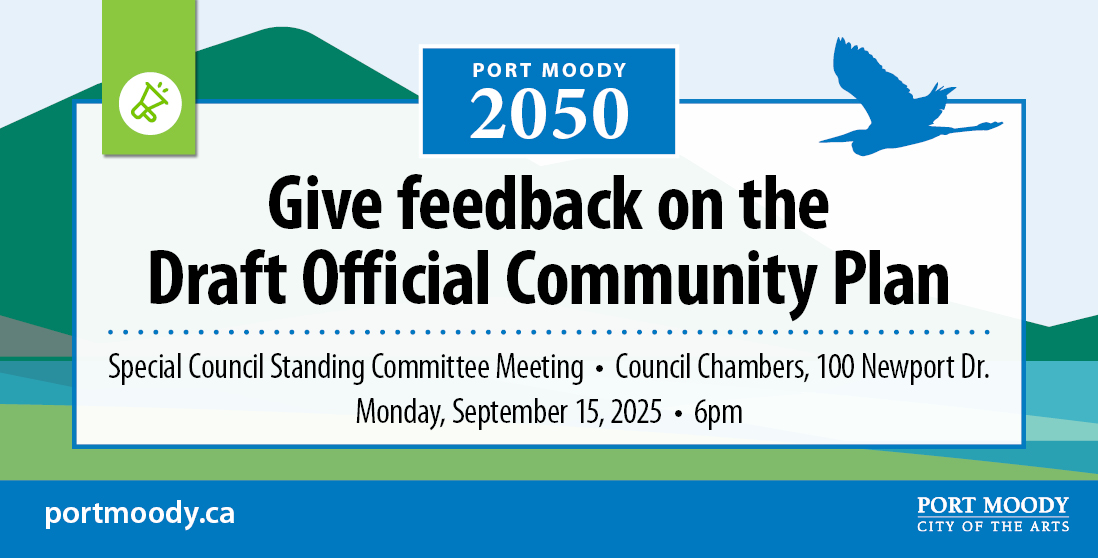 OCP feedback invitation banner graphic